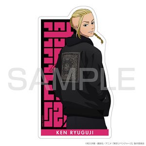 Tokyo Revengers [Especially Illustrated] Ken Ryuguji Sticker (Anime Toy)