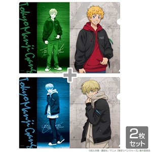 Tokyo Revengers [Especially Illustrated] Takemichi Hanagaki & Chifuyu Matsuno Clear File Set (Anime Toy)