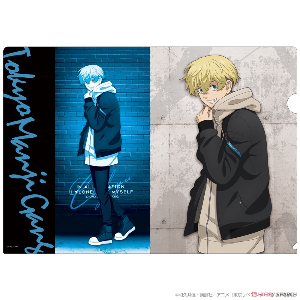 Tokyo Revengers [Especially Illustrated] Takemichi Hanagaki & Chifuyu Matsuno Clear File Set (Anime Toy) 商品画像3