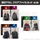 Tokyo Revengers [Especially Illustrated] Takemichi Hanagaki & Chifuyu Matsuno Clear File Set (Anime Toy) その他の画像1 Thumbnail