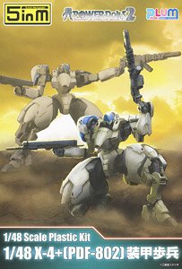 1/48 X-4+(PDF-802) PLD (Plastic model)
