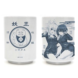Ayakashi Triangle Ayakashi Triangle Yunomi Cup (Anime Toy)