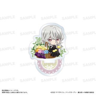 CDJapan : The Ancient Magus' Bride Season 2 Slide Acrylic Key Chain (With  Pedestal) C Collectible
