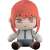 Chainsaw Man Plushie Makima (Anime Toy) Item picture1