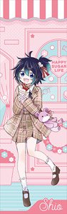 Happy Sugar Life [Especially Illustrated] Life-size Tapestry (2) Shio Koube (Anime Toy)