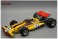 マーチ 701 モナコGP 1970 #23 Ronnie Peterson (ミニカー) 商品画像1 サムネイル