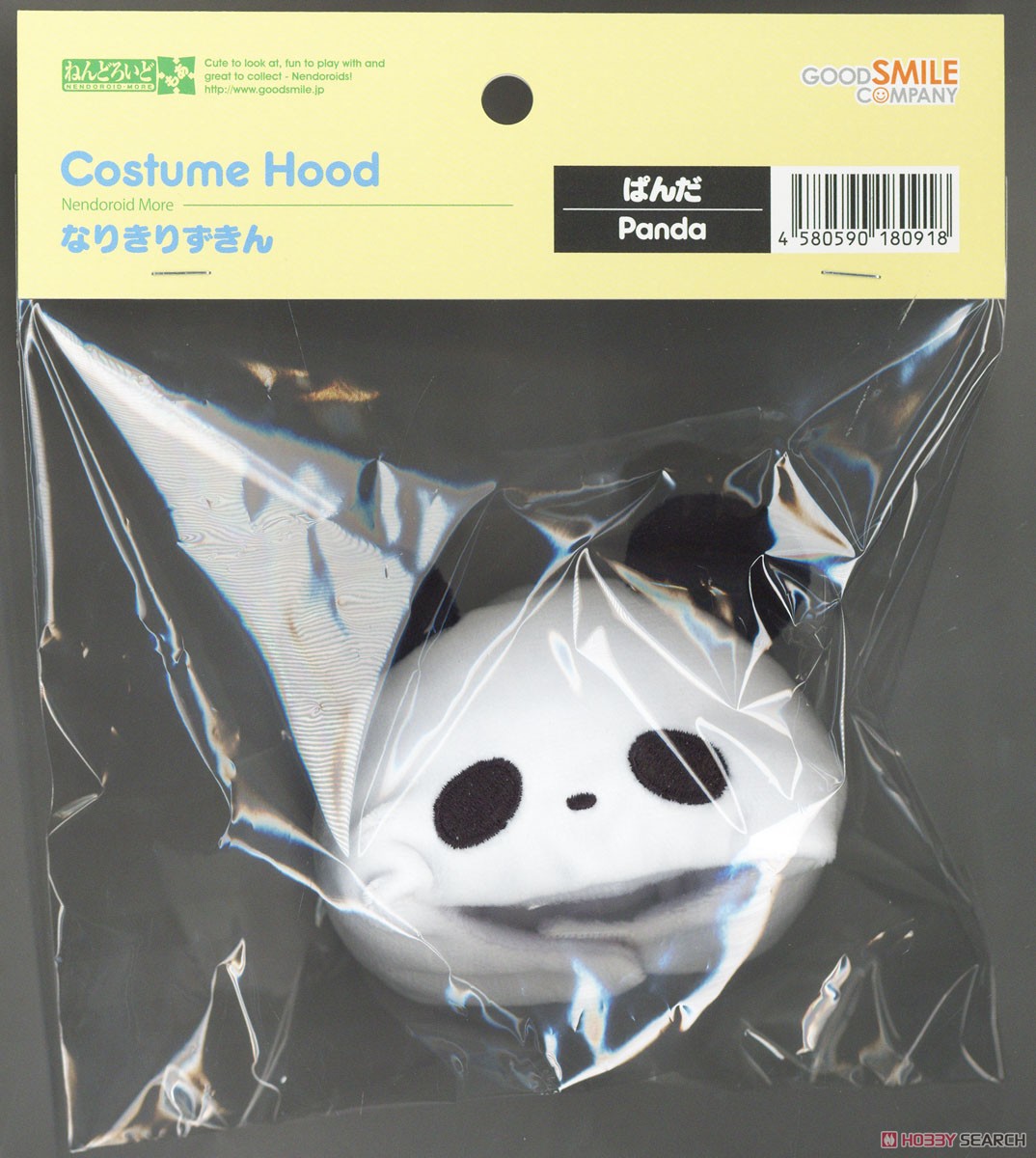 Nendoroid More Costume Hood (Panda) (PVC Figure) 商品画像2
