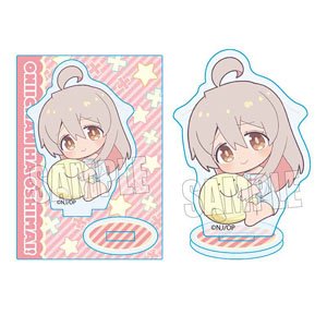 Gyugyutto Mini Stand Onimai: I`m Now Your Sister! Mahiro Oyama (Casual Wear) (Anime Toy)