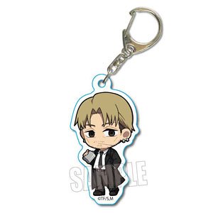 Tekutoko Acrylic Key Ring Part2 Chainsaw Man Kishibe (Anime Toy)