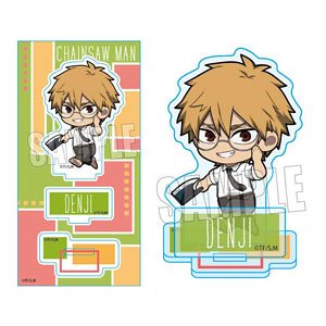Tekutoko Acrylic Figure Part2 Chainsaw Man Denji (Glasses) (Anime Toy)