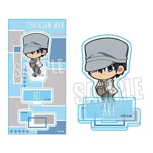 Tekutoko Acrylic Figure Part2 Chainsaw Man Aki Hayakawa (Childhood) (Anime Toy)
