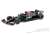 Mercedes-AMG F1 W11 EQ Performance Sakhir Grand Prix 2020 (Diecast Car) Item picture1