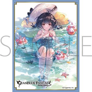 Chara Sleeve Collection Mat Series Granblue Fantasy [Rat-earless Rat in a Swimsuit] Vikala (No.MT1615) (Card Sleeve)