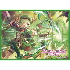 きゃらスリーブコレクション マットシリーズ プリンセスコネクト！Re:Dive アオイ (No.MT1560) (カードスリーブ)