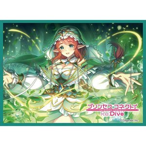 Chara Sleeve Collection Mat Series Princess Connect! Re:Dive Misato (No.MT1562) (Card Sleeve)