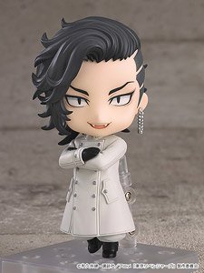 Nendoroid Koko (Hajime Kokonoi) (PVC Figure)