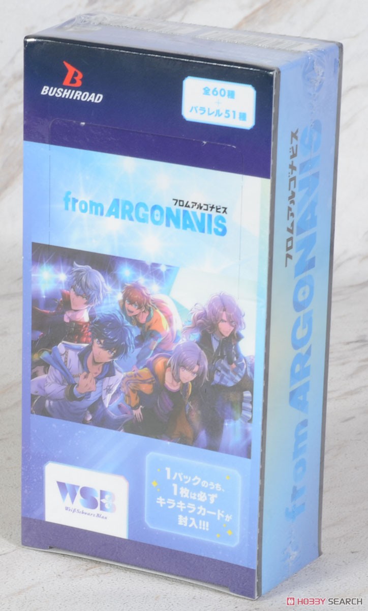 ヴァイスシュヴァルツブラウ ブースターパック from ARGONAVIS (トレーディングカード) パッケージ1