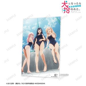 TVアニメ「犬になったら好きな人に拾われた。」 キービジュアル第2弾 水着ver. A5アクリルパネル (キャラクターグッズ)