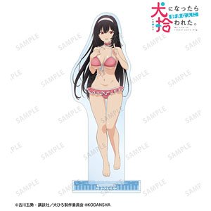 TVアニメ「犬になったら好きな人に拾われた。」 犬飼加恋 BIGアクリルスタンド (キャラクターグッズ)