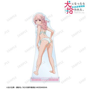 TVアニメ「犬になったら好きな人に拾われた。」 月城うさぎ BIGアクリルスタンド (キャラクターグッズ)