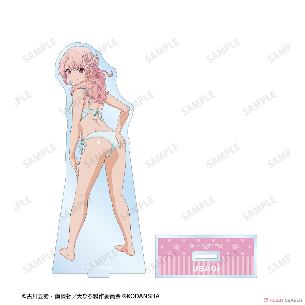 TV Animation [My Life as Inukai-san`s Dog] Usagi Tsukishiro Big Acrylic Stand (Anime Toy) 商品画像2