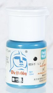 青竹色 (12ml) (塗料)