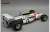 BRM P 160 Italian GP 1971 Winner #18 Peter Gethin (Diecast Car) Item picture2