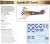 Sopwith 2F.1 Camel ProfiPACK (Plastic model) Other picture1