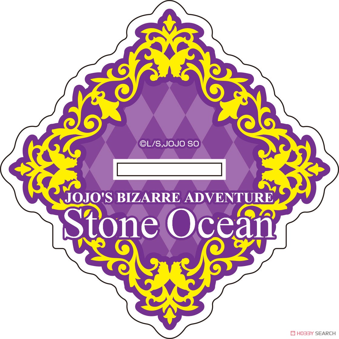 JoJo`s Bizarre Adventure Part 6: Stone Ocean] [Especially Illustrated] Big  Acrylic Stand (1) Jolyne Cujoh (Anime Toy) Hi-Res image list