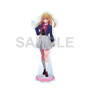 【推しの子】 アクリルスタンドフィギュア ルビー 制服ver. (キャラクターグッズ)