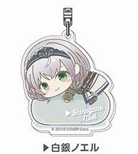 Acrylic Key Ring Hololive Hug Meets Vol.3 03 Shirogane Noel AK (Anime Toy)