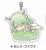 Acrylic Key Ring Hololive Hug Meets Vol.3 06 Ceres Fauna (Anime Toy) Item picture1