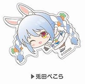 Chara Clip Hololive Hug Meets Vol.3 01 Usada Pekora CHC (Anime Toy)