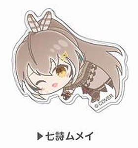 Chara Clip Hololive Hug Meets Vol.3 08 Nanashi Mumei (Anime Toy)