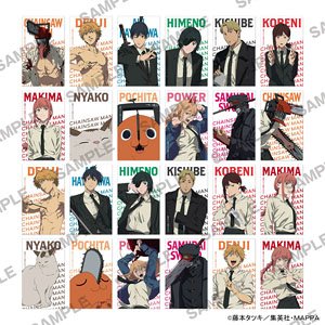 チェンソーマン ミニブロマイドコレクション (12個セット) (キャラクターグッズ)