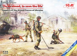 `To be Ahead, to Save the Life` Sappers of the Armed Forces of Ukraine (Plastic model)