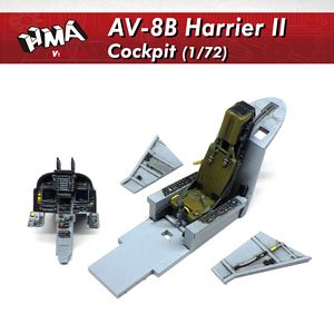 AV-8B ハリアーII コクピット (プラモデル)