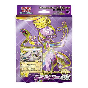 ポケモンカードゲーム スカーレット&バイオレット スターターセット テラスタル ミュウツーex (トレーディングカード)