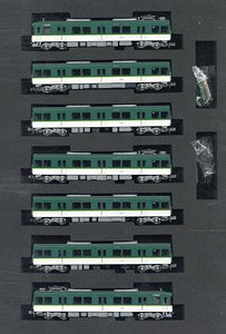 Keihan Series 13000-20 Seven Car Set (7-Car Set) (Model Train)