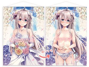 クロノミツキ 先生描き下ろし ダキカノアフター 千ヶ崎あんず A1サイズ2重タペストリー (キャラクターグッズ)