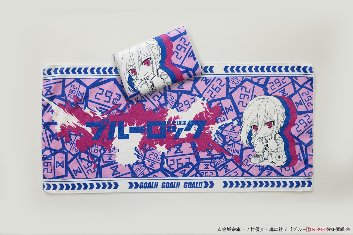 Blue Lock Towel Hyoma Chigiri Ver. (Anime Toy) 商品画像1
