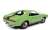 1969 AMC AMX Hardtop Big Bad Green (Diecast Car) Item picture2