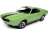 1969 AMC AMX Hardtop Big Bad Green (Diecast Car) Item picture1