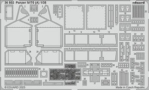 ドイツ IV号駆逐戦車/70(A) エッチングパーツ (タミヤ用) (プラモデル)