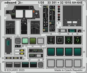 AH-64E ズームエッチングパーツ (タコム用) (プラモデル)