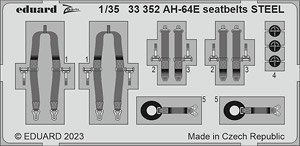 AH-64E シートベルト (ステンレス製) (タコム用) (プラモデル)