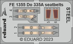 Do335A シートベルト (ステンレス製) (タミヤ用) (プラモデル)