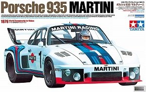 ポルシェ 935 マルティーニ (プラモデル)