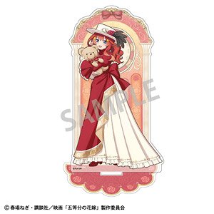 映画五等分の花嫁 アクリルスタンド 中野五月 アールヌーヴォー (キャラクターグッズ)