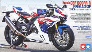 Honda CBR1000RR-R FIREBLADE SP 30th Anniversary (プラモデル)